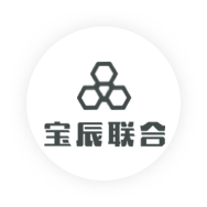 寶辰聯(lián)合生產(chǎn)制造管理系統(tǒng)