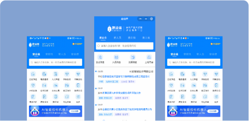 建設(shè)庫(kù)